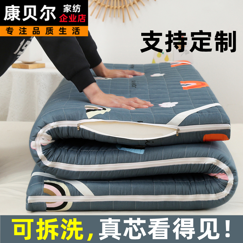 可拆洗海绵床垫高密度软垫家用x学生宿舍单人0.9上下铺专用80垫被