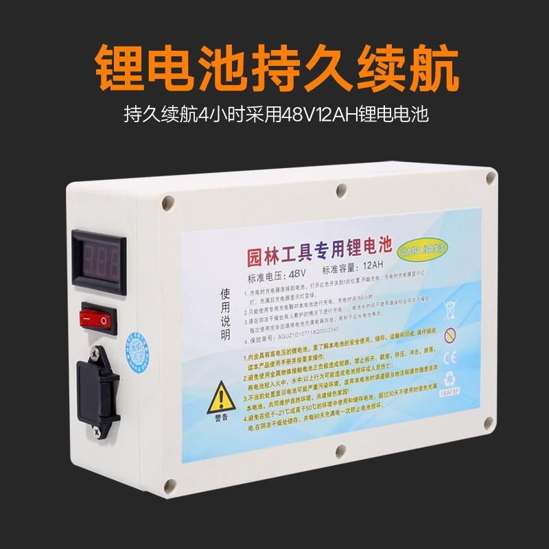 无刷充电式电动割草机揹负园林割草F机割灌机家用农用果园除草机