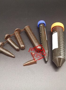 .棕色避15刻度50/ 塑料离心管/10/0/0光2带l120m//105/EP管1.5/5