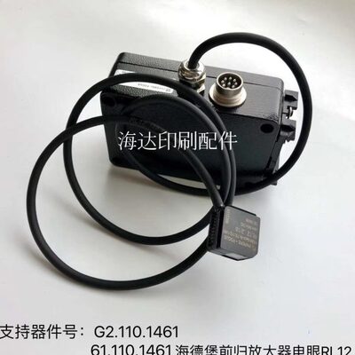 6112.0前L.G2眼.0规11德堡电规前11.放大器海 61眼1414R电61