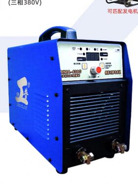流MA38D/4小机箱3X7.大电流-直逆变220150Z焊条焊长工普0焊机电压