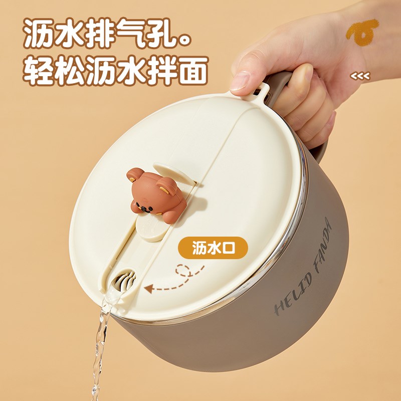 GJU8泡面碗宿舍学生带盖沥水带手柄H304不锈钢方便面饭盒餐具