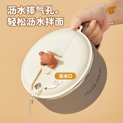 GJU8泡面碗宿舍学生带盖沥水带手柄H304不锈钢方便面饭盒餐具