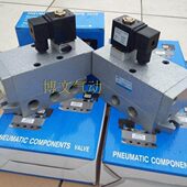 D25 15柱K阀老H系列换向N1式 型二位五通电磁阀滑5KD