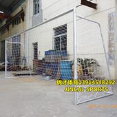 高档足球门人制 足球门铝合金制人57人框移动式 足球门 制