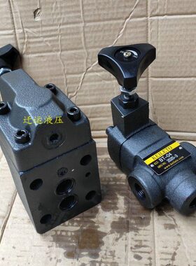 -式RV/ B流0 溢-RV管阀H-CB4T-0调压阀2-T-0 -360-430TRV6/4/T0
