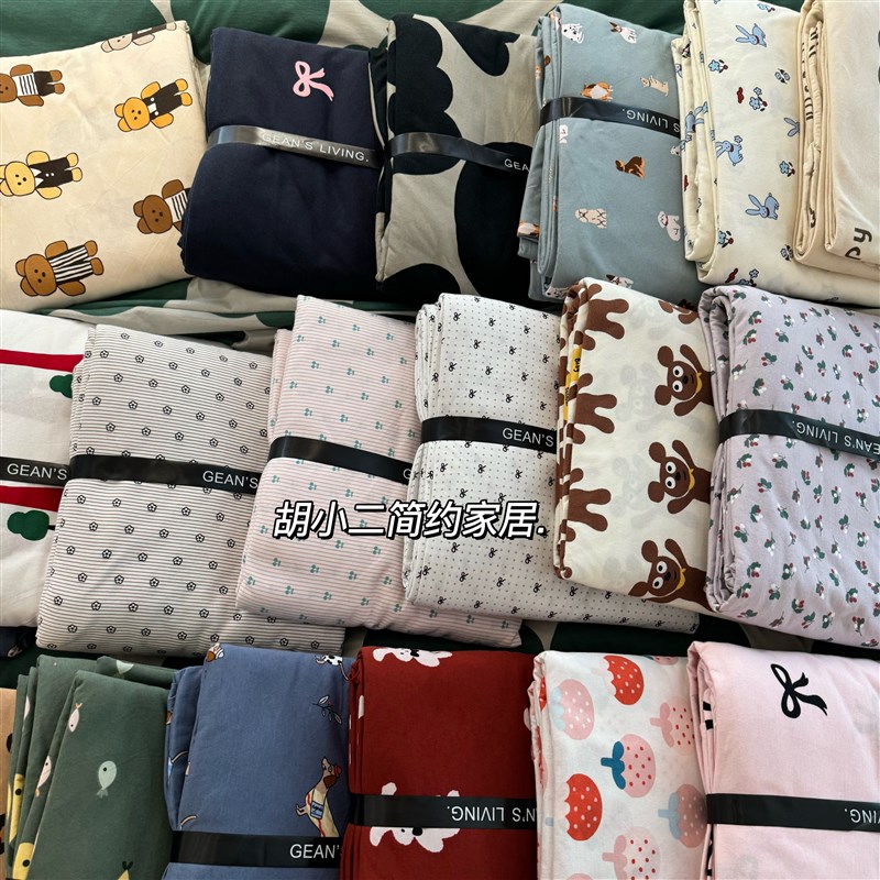 A类柔软可裸f睡针织棉印花全棉四件套 卡通天竺棉床单被套床上用