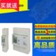 安装 式 量电子 计SU6电能表相四纳宇12导轨式 三T线式