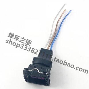 半圆节方形气插头接口 插头位置传感器形门怠速马达