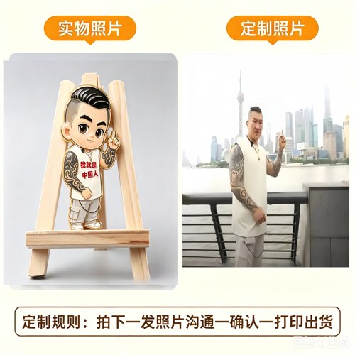 Q版3D深浮雕人形冰箱贴人形摆件