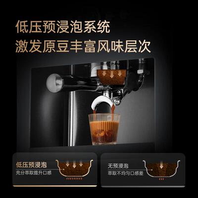 曼蒂克M100半自动全嵌入式咖啡机小型商用奶泡研磨一体咖啡机