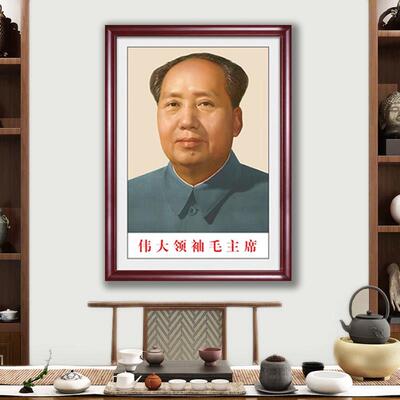 海边青年挂画像贴纸毛席像墙画电视柜升起客卷轴教泽玄关摆件泽国