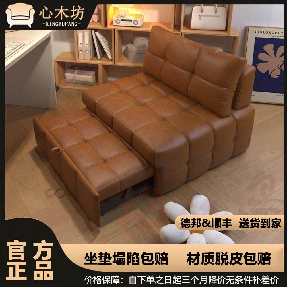 心木坊皮质沙发床客厅两用真皮单人折叠小户型懒人拉床多功能新款
