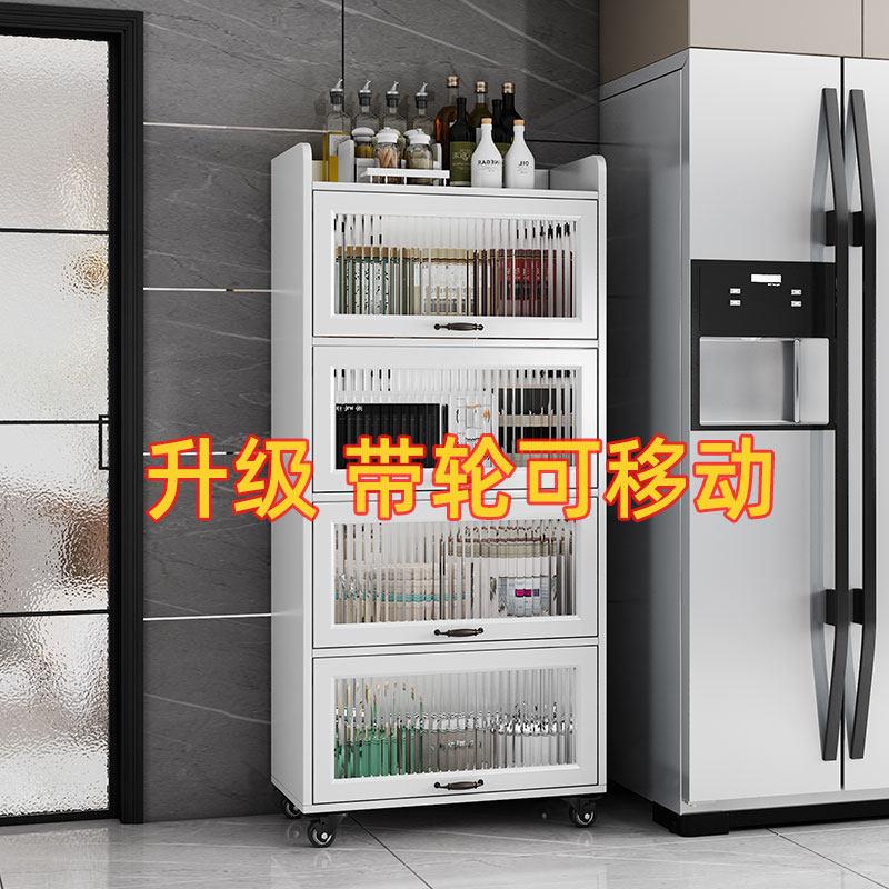 餐柜现代简约多功能碗盘柜锅具厨房柜子收纳柜带门置物架整体橱柜