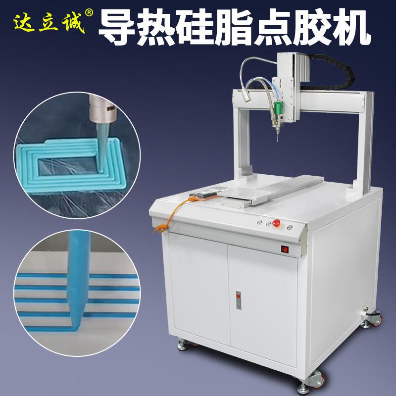 MY7331大流量导热硅脂自动点胶机无流动性高粘度胶水硅胶涂胶机
