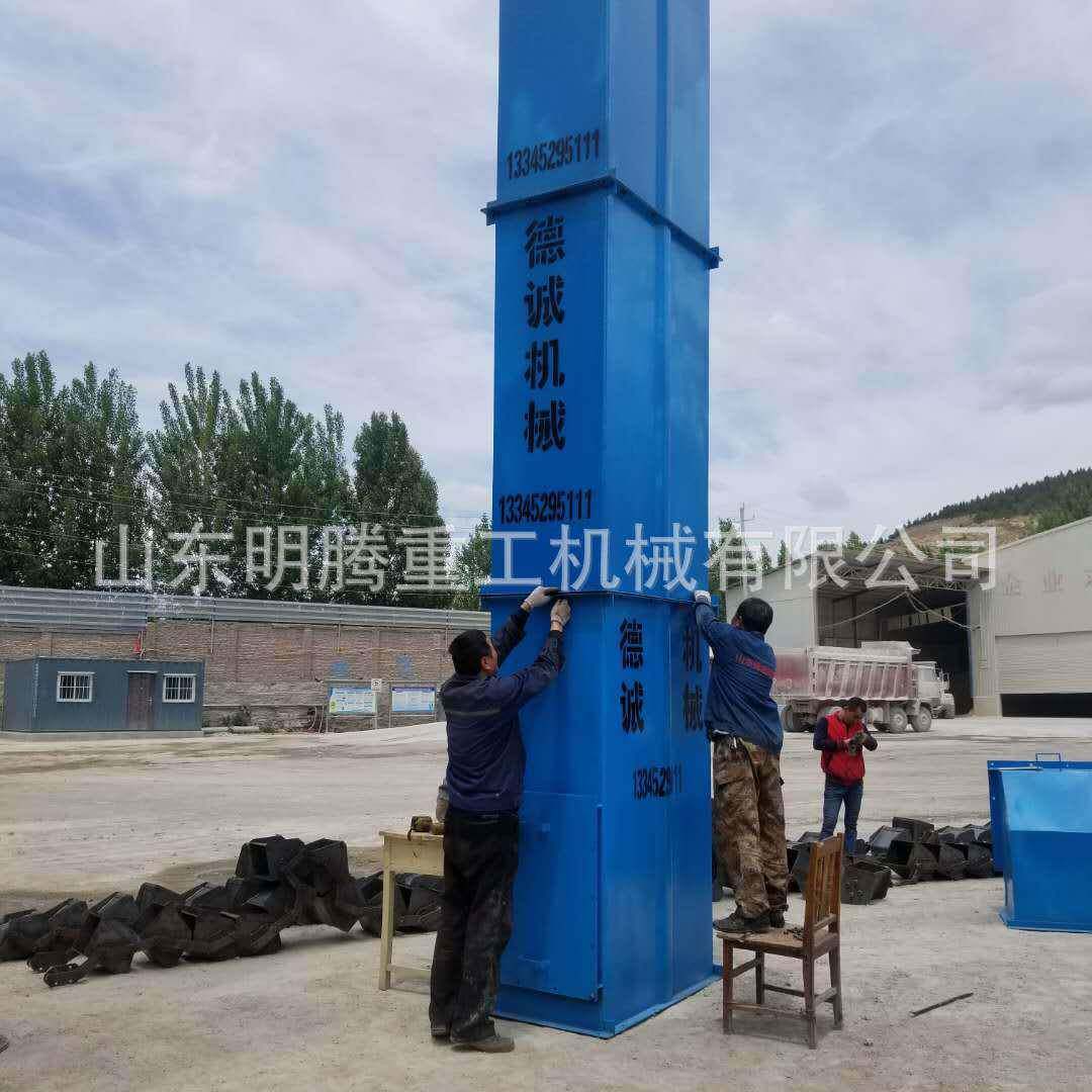 斗式提升机厂家板链斗式提升机NE提升机TH15斗式提升机