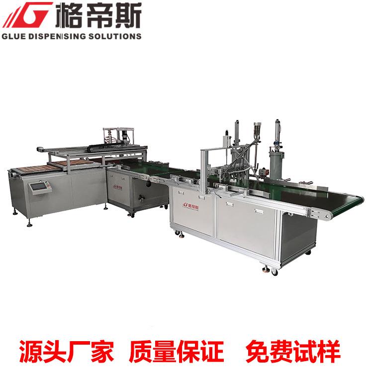 LED面板灯多头全自动贴条机点胶机厂家定制平板灯打胶机设备价格