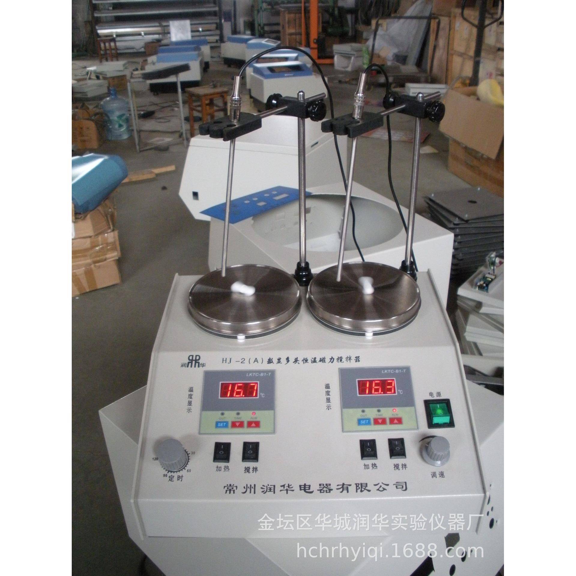 多头磁力搅拌器HJ-2A二联恒温磁力加热搅拌器