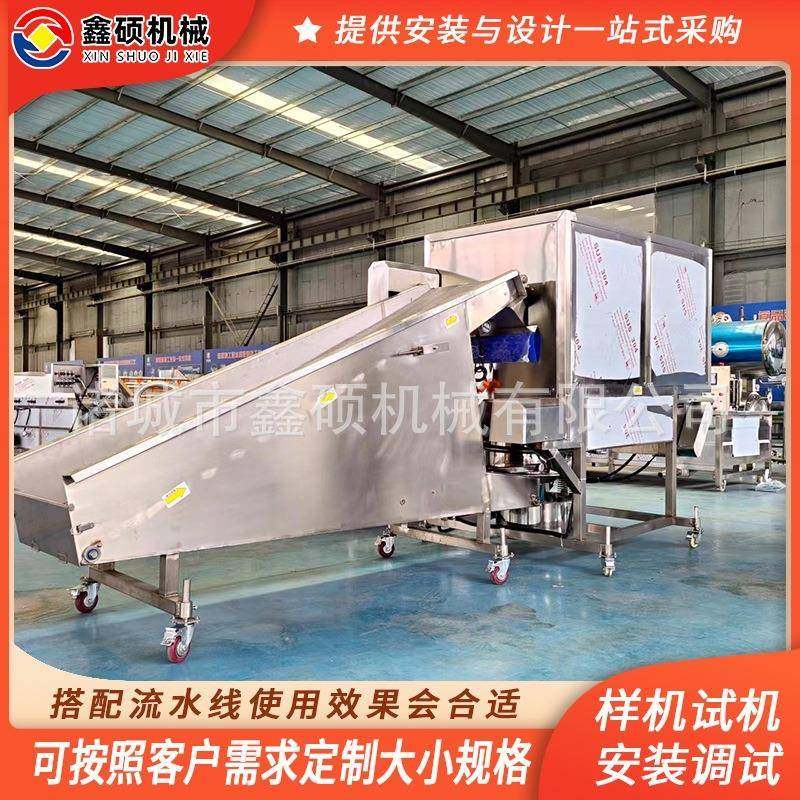 甜甜圈全自动涂层机麻薯香草面包裹涂山楂串上浆机加保温加热系统,清洗/食品/商业设备,休闲食品加工设备,淘宝优惠券,粉丝福利购,淘宝优惠卷