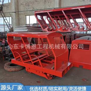 斜井人车抱轨式斜井人车机动性强各种规格型号斜井人车