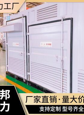 YBM(P)27-10KV/0.4-30KVA欧式变电站新能源汽车充电桩箱变