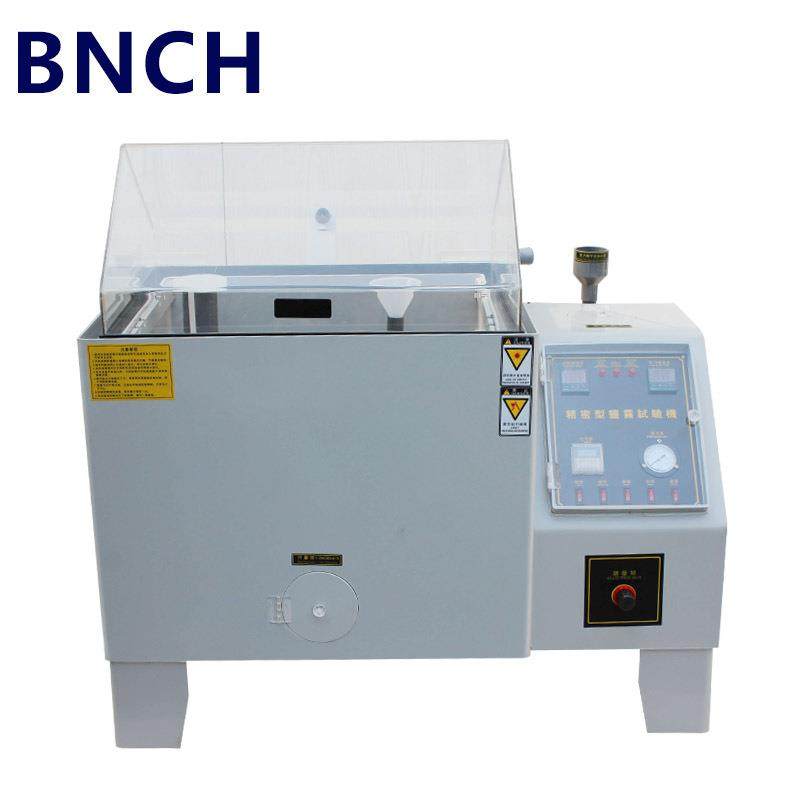 BN-120高性价比盐雾试验机盐雾箱烟雾厂家直销,工业油品/胶粘/化学/实验室用品,其他实验室设备,淘宝优惠券,粉丝福利购,淘宝优惠卷