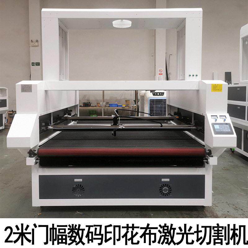 婚纱礼服蕾丝花边激光切割机1930服装印花布料激光切割机