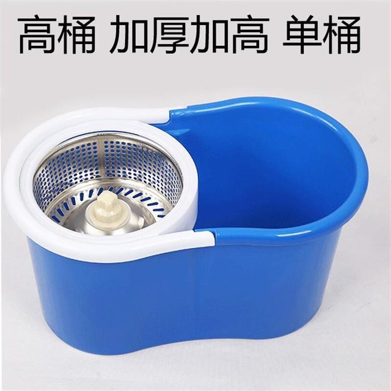 新品双驱动不锈钢蓝旋转桶子拖把手压塑料脱水篮拖把桶身单桶筒配
