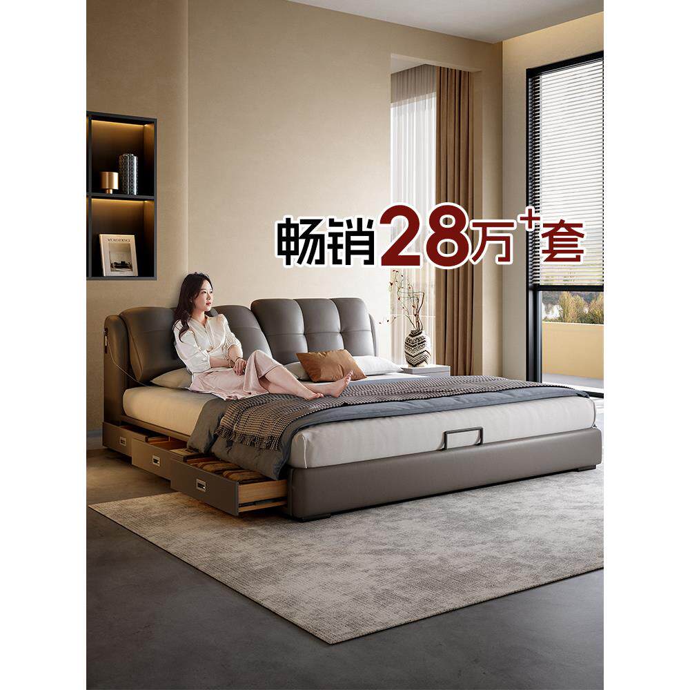 现代简约多功能收纳皮床斯堪的纳维亚无障碍豪华主卧室边长大床可