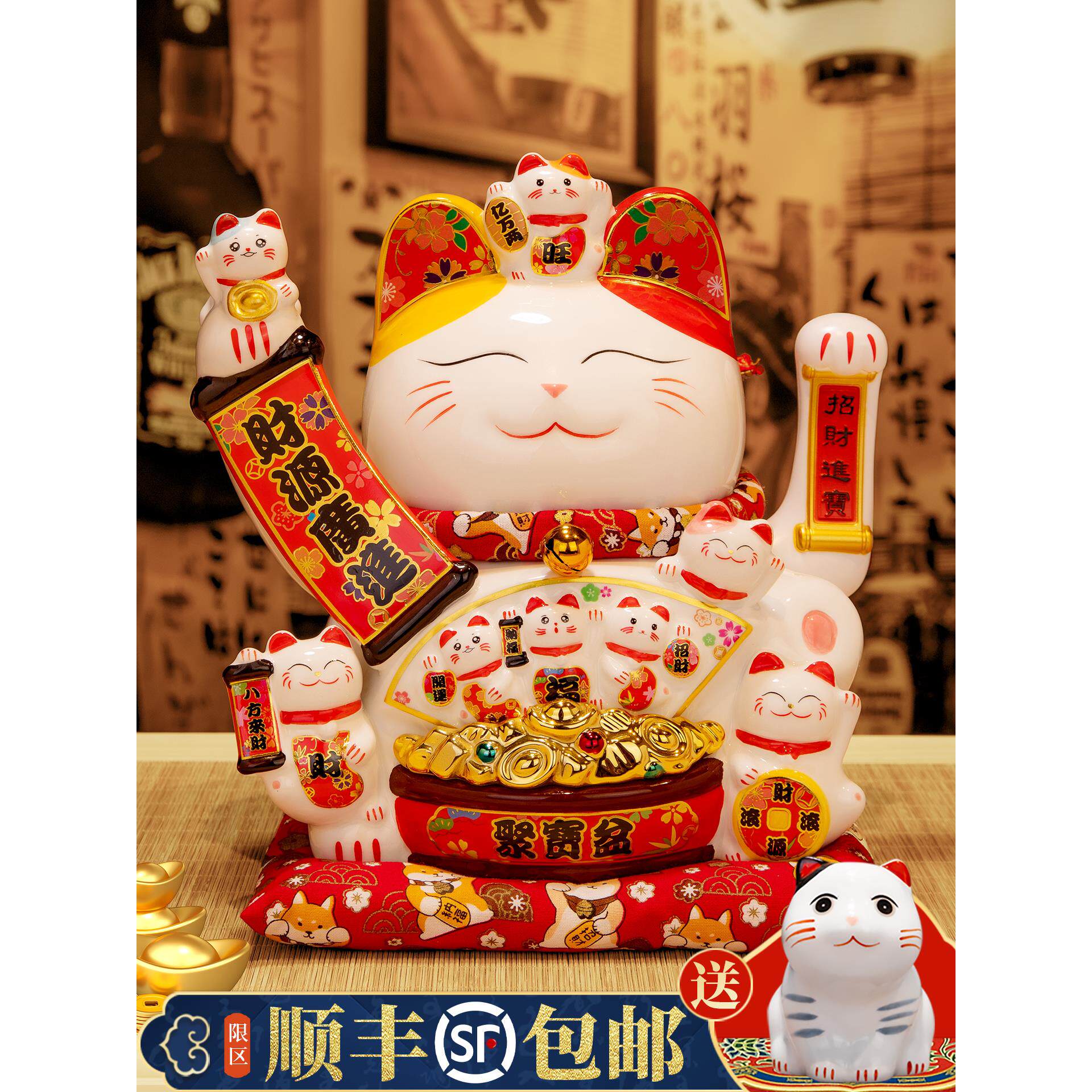 吉喵堂招财猫摆件开业大号店铺前台自动摇手乔迁新居礼品发财猫