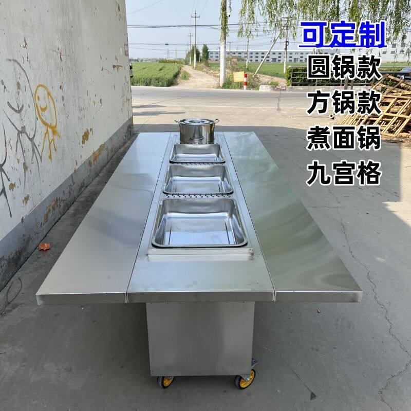 定做移动推车关东煮麻辣烫小吃车串串香夜市出摊摆摊车涮串美食车