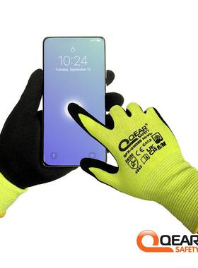 QEAR荧光黄防切割5级工作防护手套丁腈橡胶磨砂防滑耐磨面可触屏