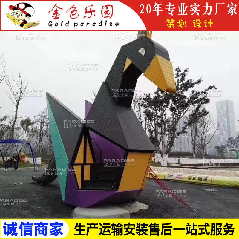 AOT-16624不锈钢滑梯造型/景观非标/儿童游乐厂家直销