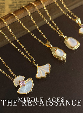 vintage中古风法式复古真贝壳项链时尚优雅轻奢毛衣链高级感项饰