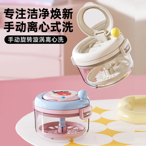 隐形牙套盒便携随身正畸保持器