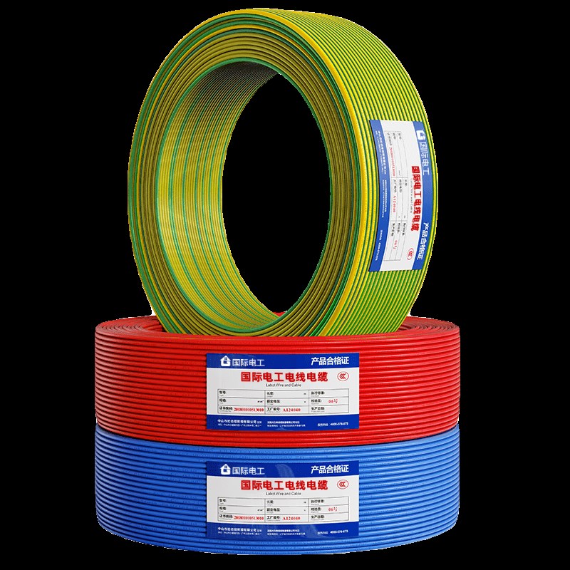 家用2点5平方国标铜芯电线电缆家装BV1.5/2.5/4/6/10平米单芯硬线