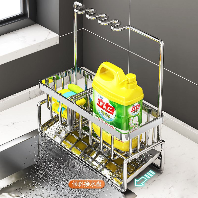 304不锈钢厨房置物架抹布架收纳沥水架钢丝球水池水龙头水槽神器
