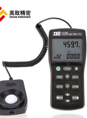 泰仕TES-1339 照度计 大量程勒克斯仪 照度表 光照度测量仪