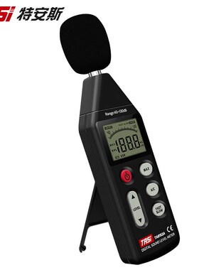 噪音计TA8152A  噪声测试仪家用 专业检测音量器 测声音分贝仪
