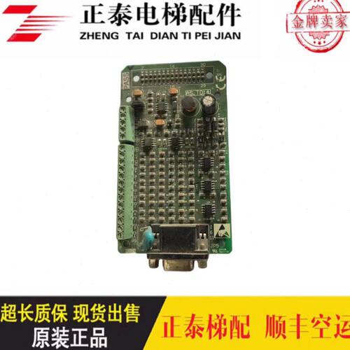 现货PG卡 AS.体机S8一T014电梯专用同步S3变频器新时达 原装 秒发