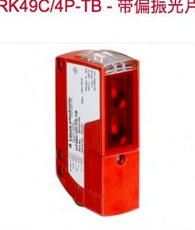 劳易测镜反射传感器PRK49C.1/2N-TB PRK49C.1/4P-TB PRK49C/4P-TB