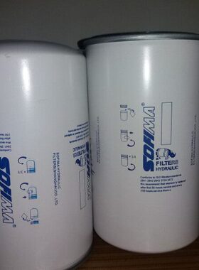 索菲玛过滤芯CCA151ECD1 CCA151EFD1 CCA151EFU1