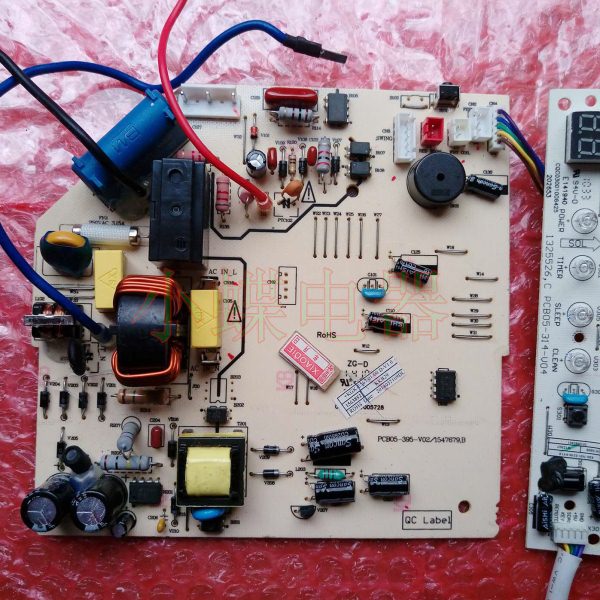 科龙空调变频内机电路板PCB05-395-V02/1547679,B 显示板314-V04
