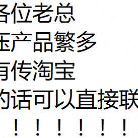 油泵SV22S-80-80-R02-C1