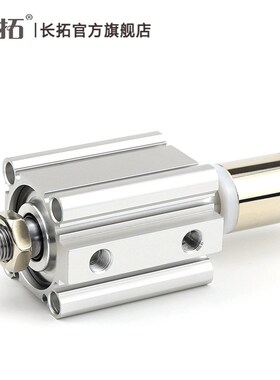 ACQJ125-30/40/50/75-20/30/50 可调行程气缸