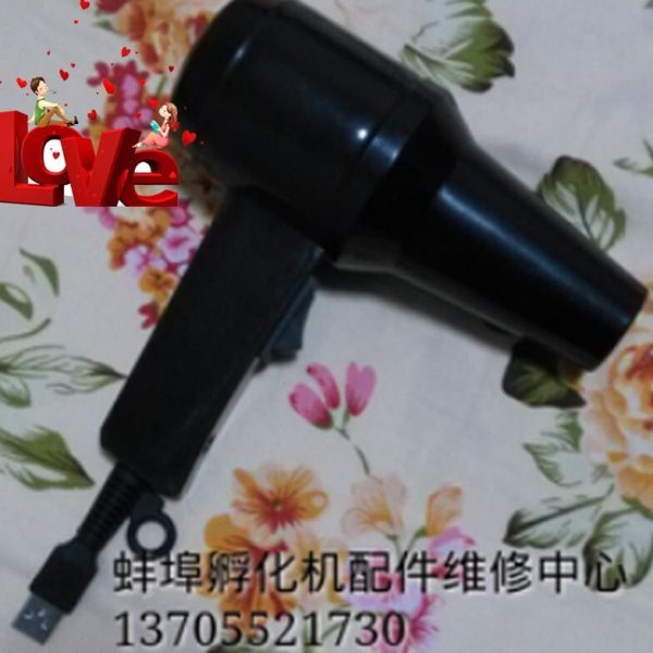 手持照蛋器 充电照蛋器 移动照蛋器 i便携照蛋器