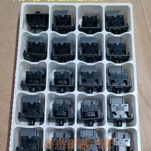 进口件 D22皮卡NP300倒车镜调节开关不分2驱4驱 郑州产；老款 锐琪