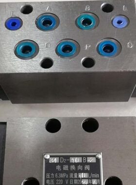 阀34D2-10B 34D2-25B 34D2-63B 35D2-10B 34D2-25BC 34D2-25BY