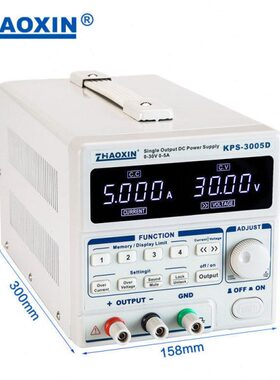 兆信直流稳压电源可调KPS-3005D/3010D/6005DU开关可编程30V60V5A