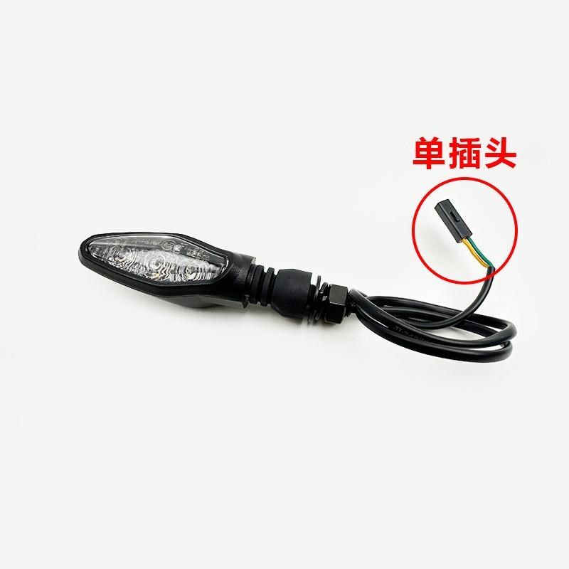 春风摩托配件CF250左右转向灯250NK/250SR前后转向灯方向灯